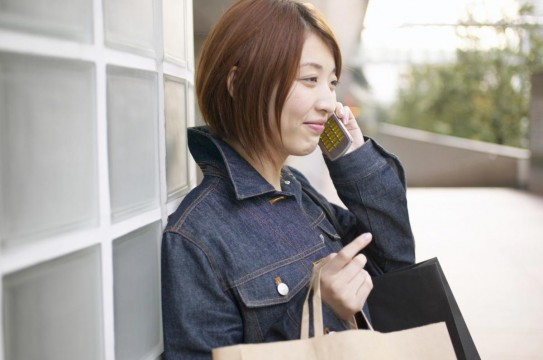 Woman-Shopping-Back-Phone